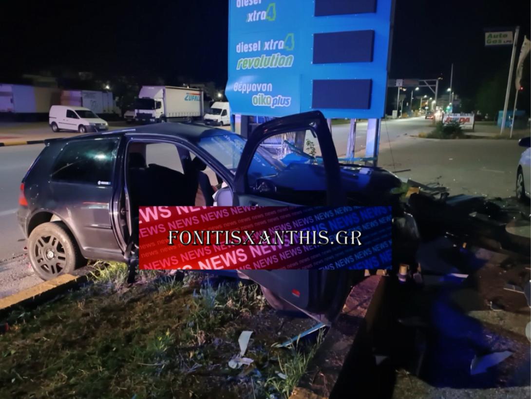 ξάνθη τροχαίο