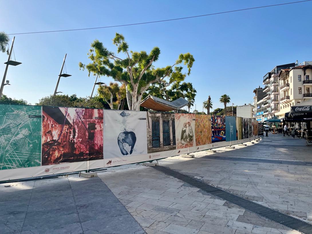 καλλιτεχνική παρέμβαση 