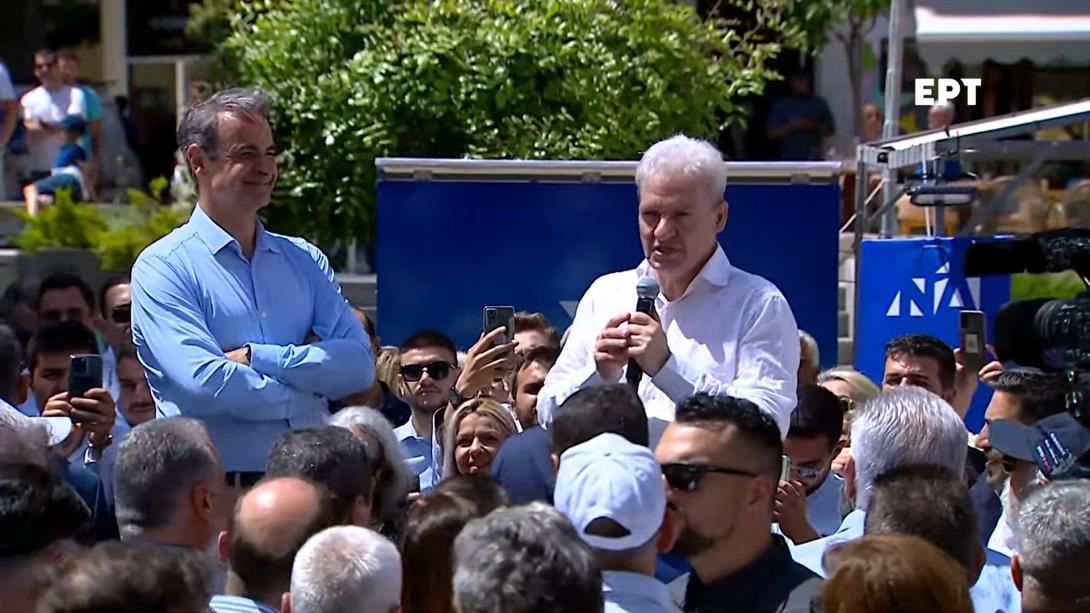 μητσοτάκης καλοκαιρινός