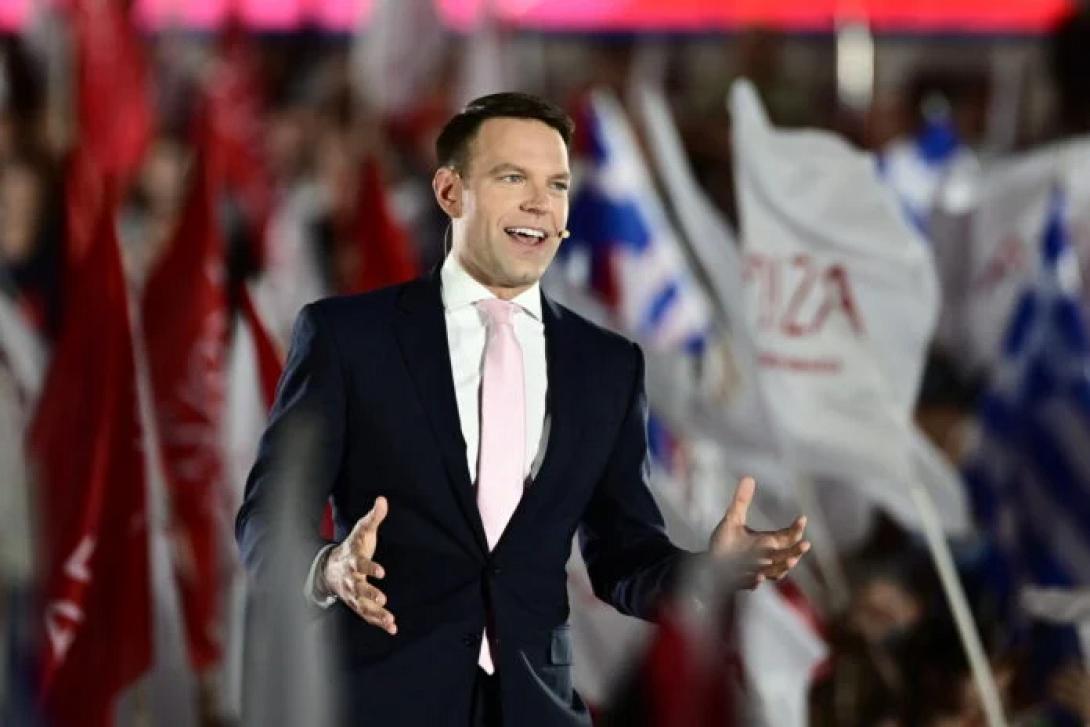 Κασσελάκης Σύνταγμα