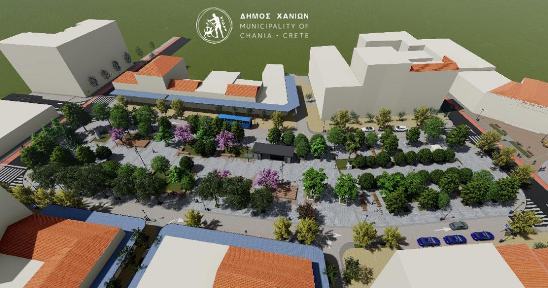 κεντρο εμπορίου