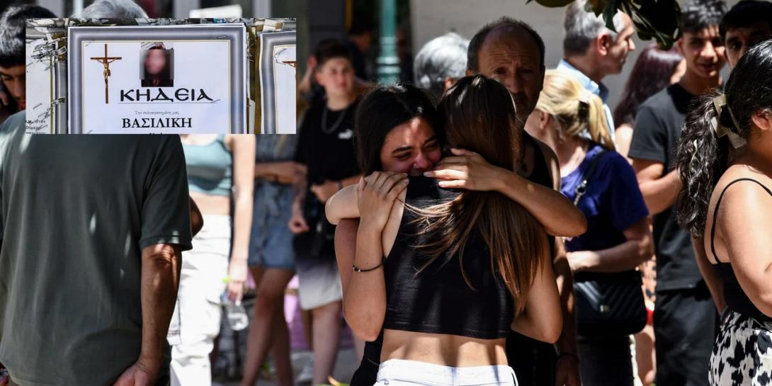 κηδεία 11χρονης