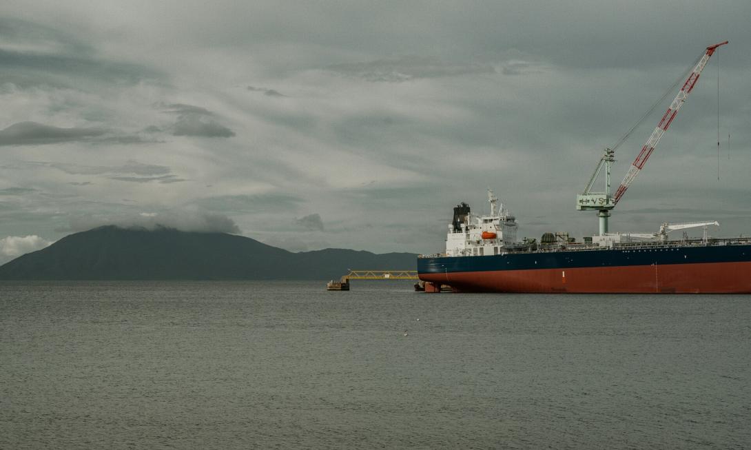 κοιτάσματα Αιγαίο