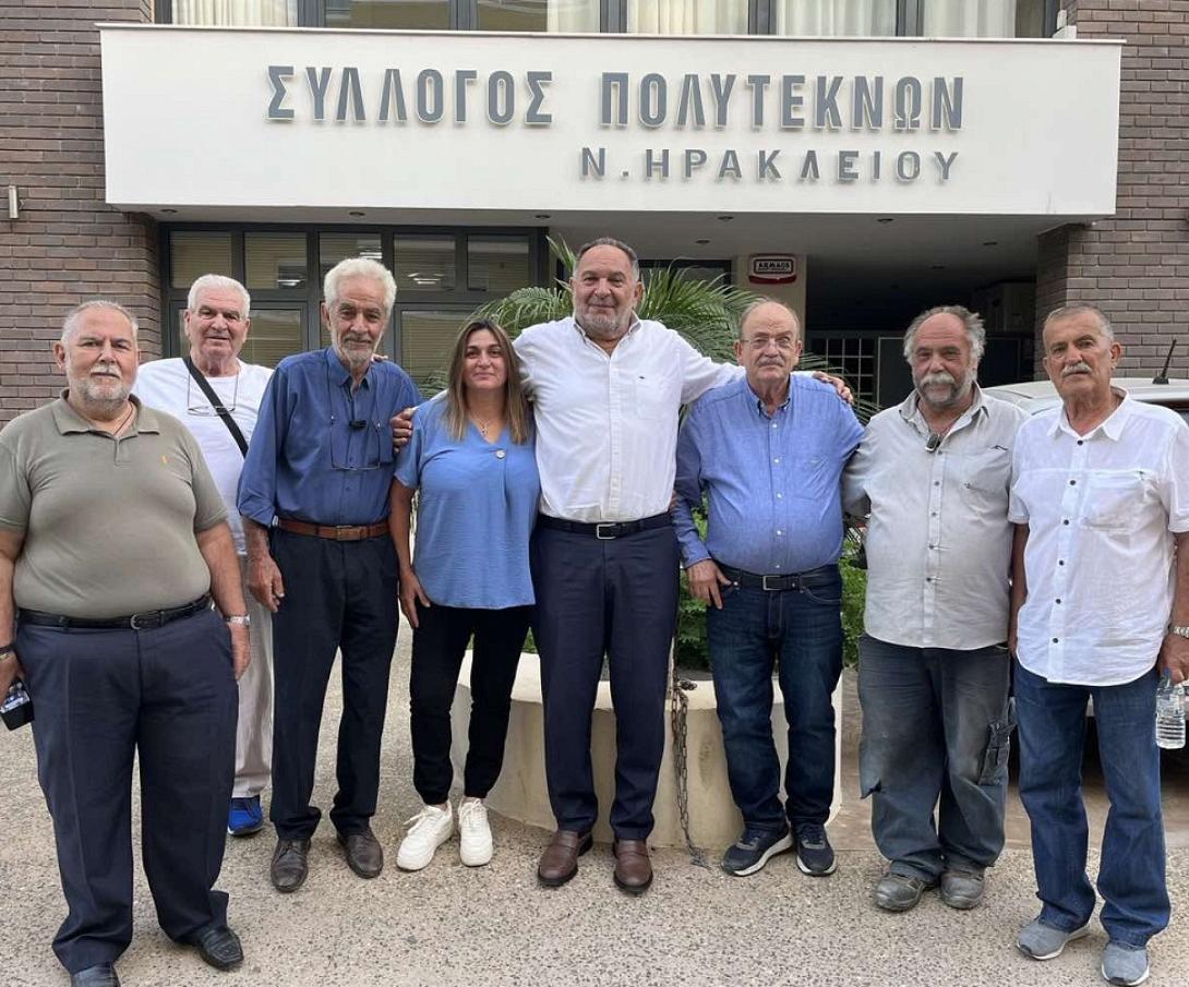 κουράκης πολύτεκνοι