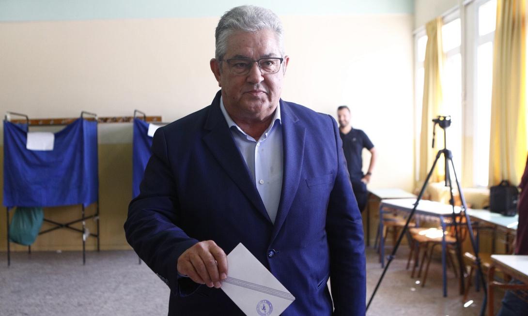 Κουτσούμπας