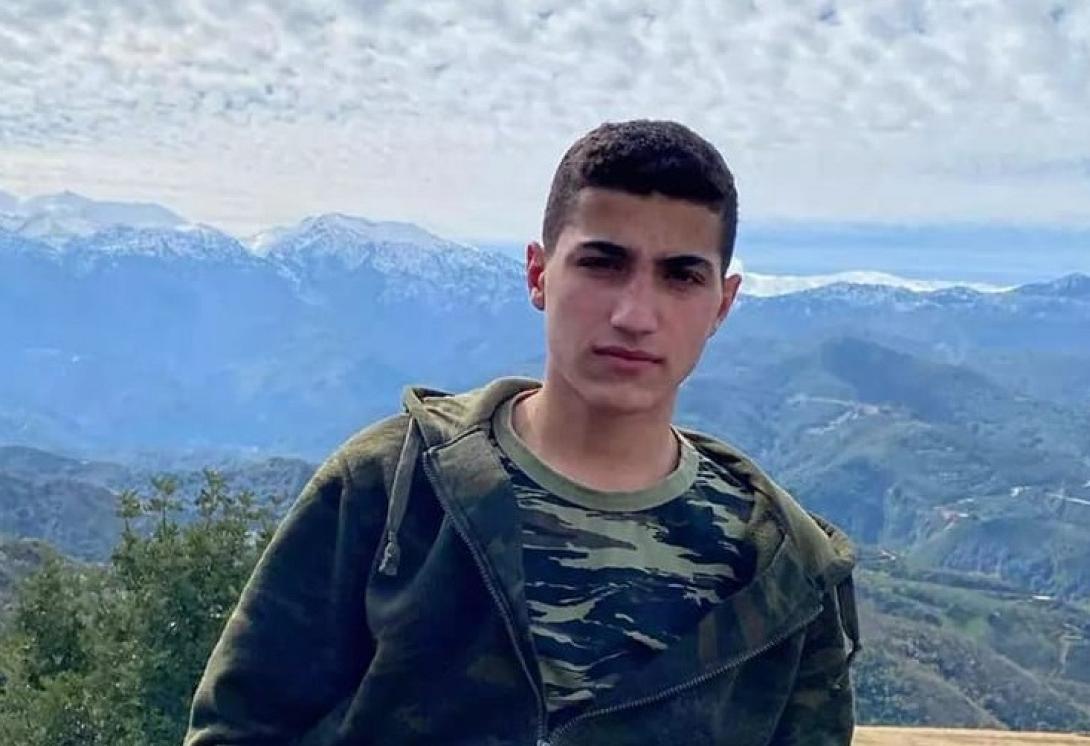 Κωνσταντίνος