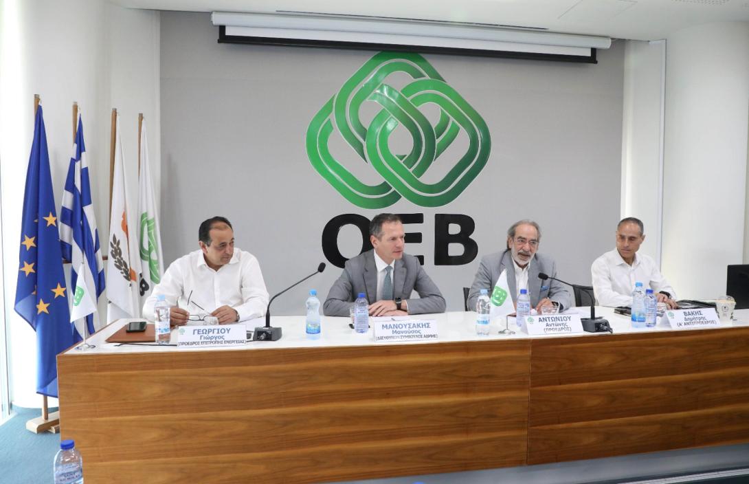 ΑΔΜΗΕ ΚΥΠΡΟΣ