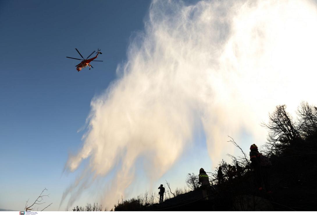 ελικόπτερο - φωτιά