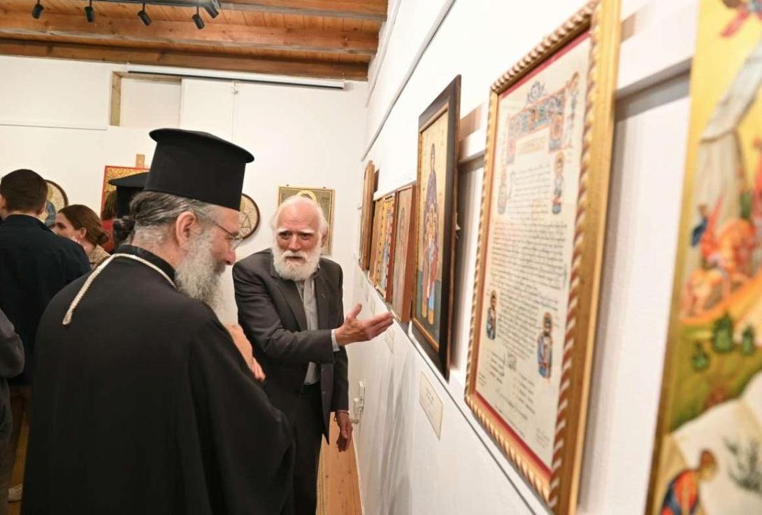 εκθεση ιερας μητροπολης ρεθύμνου