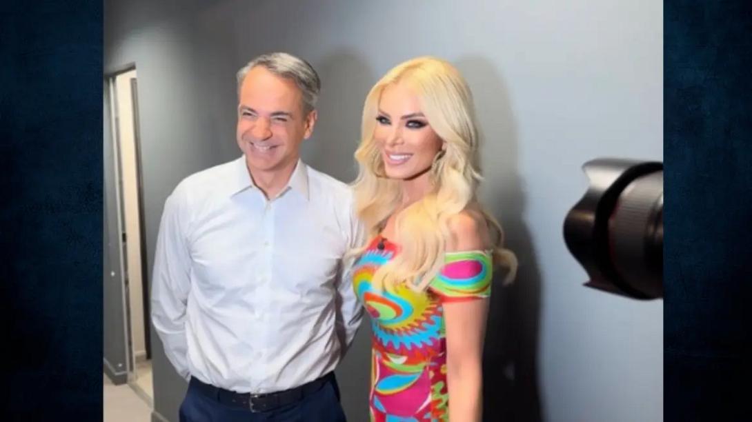 Καινούργιου