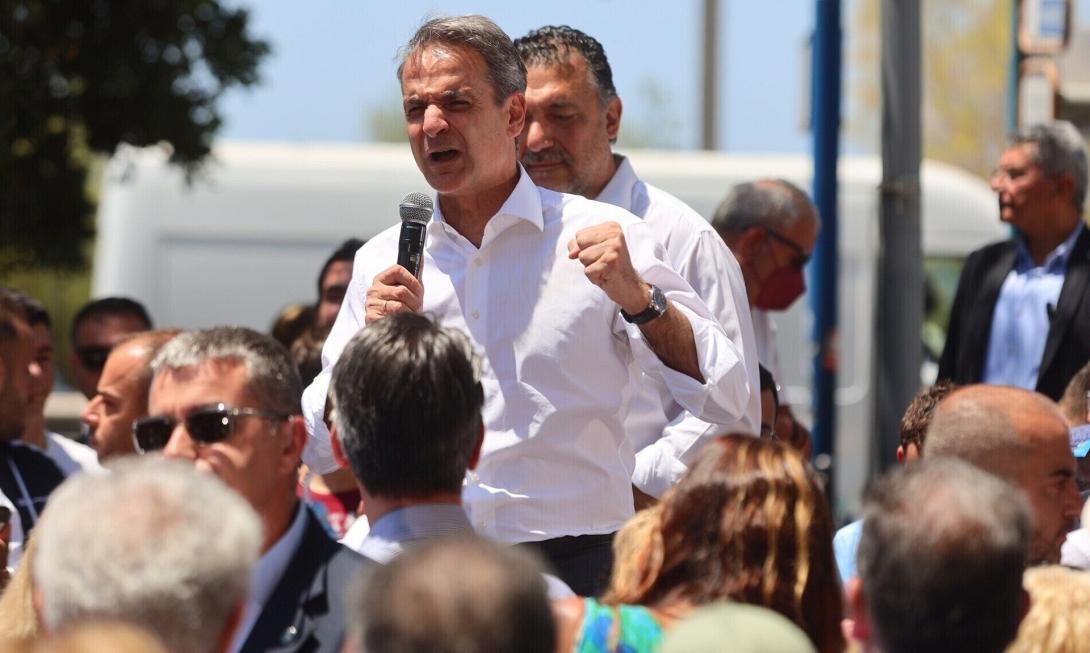 μητσοτακης