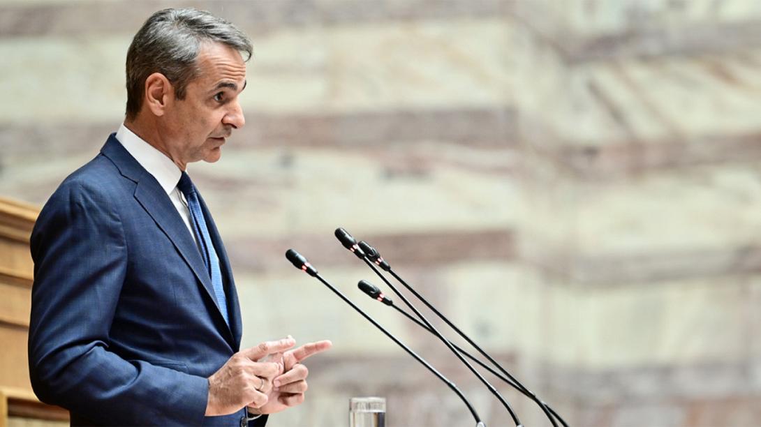 κυριάκος μητσοτάκης