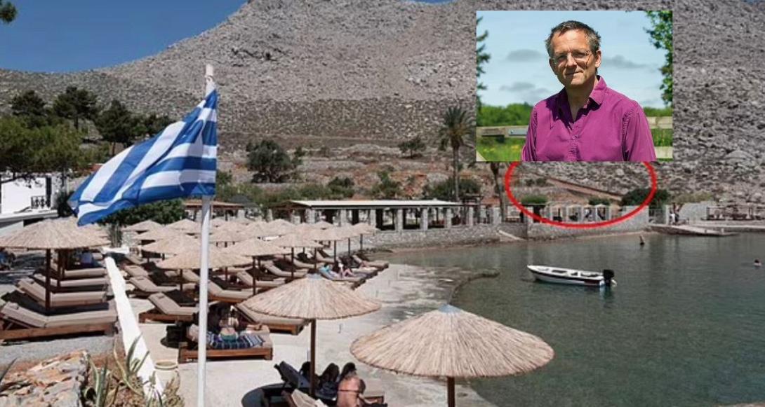 ΜΟΣΛΕΙ ΣΥΜΗ