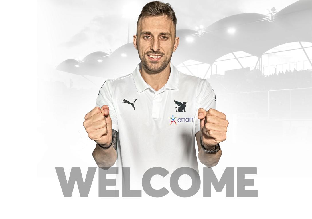 ΚΑΡΑΧΑΛΙΟΣ