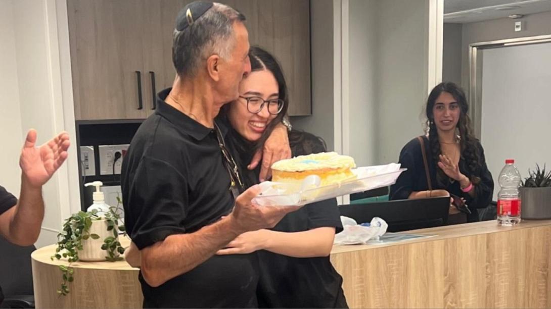 όμηρος Γάζα