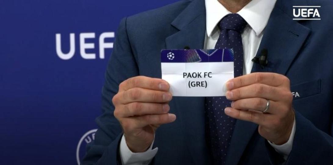 ΚΛΗΡΩΣΗ ΠΑΟΚ