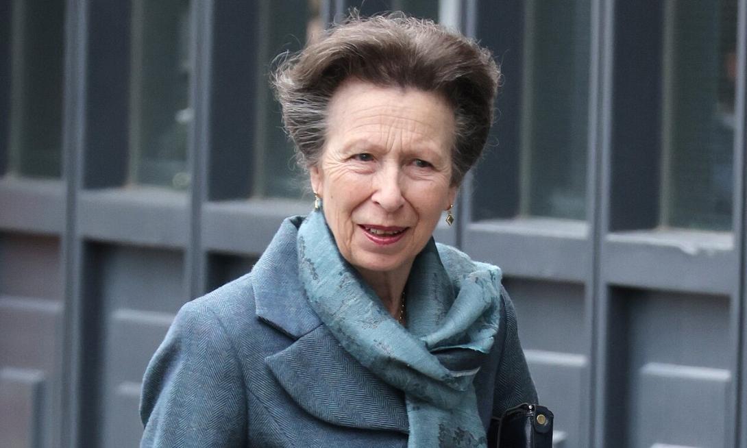 Πριγκίπισσα Άννα