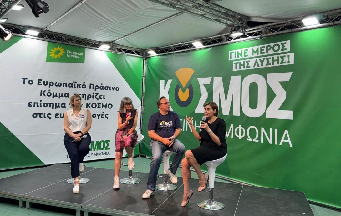 Βούλα Τσέτση, Πέτρος Κόκκαλης, Βασιλική Γραμματικογιάννη, Στέλλα Ψαροπούλου