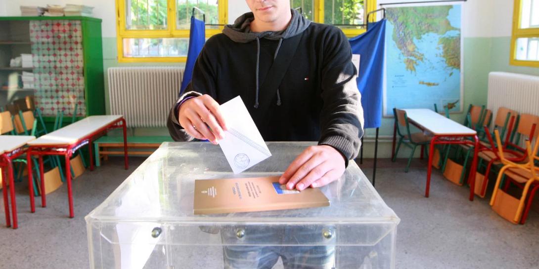 ψήφος φοιτητές