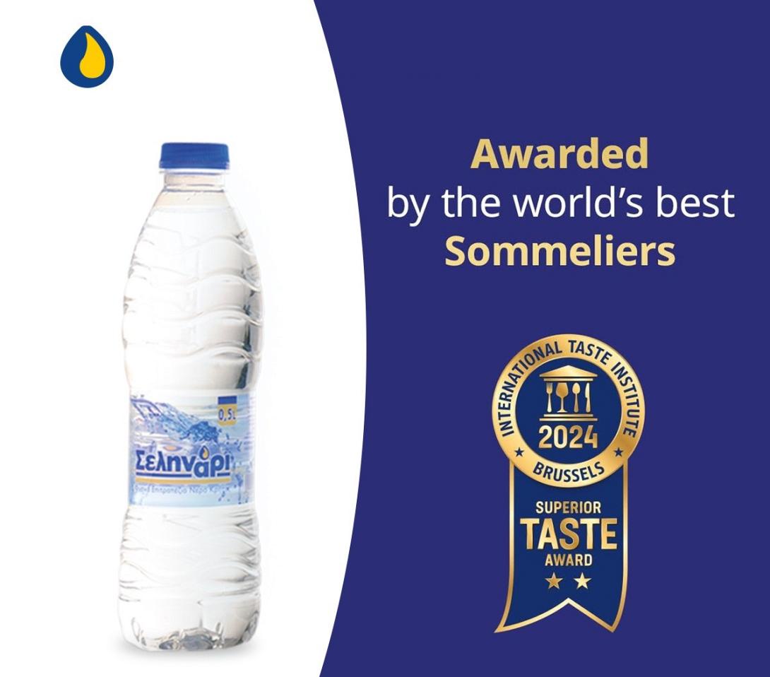 εμφιαλωμένο νερό Σεληνάρι 