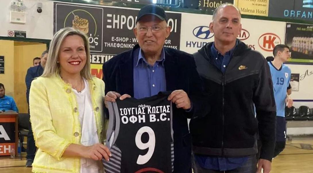 ΚΩΣΤΑΣ ΣΟΥΓΙΑΣ