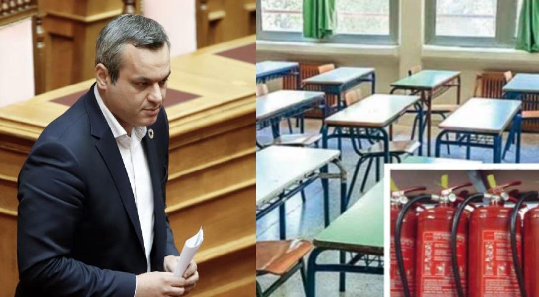 ΜΑΜΟΥΛΑΚΗΣ ΣΧΟΛΕΙΑ