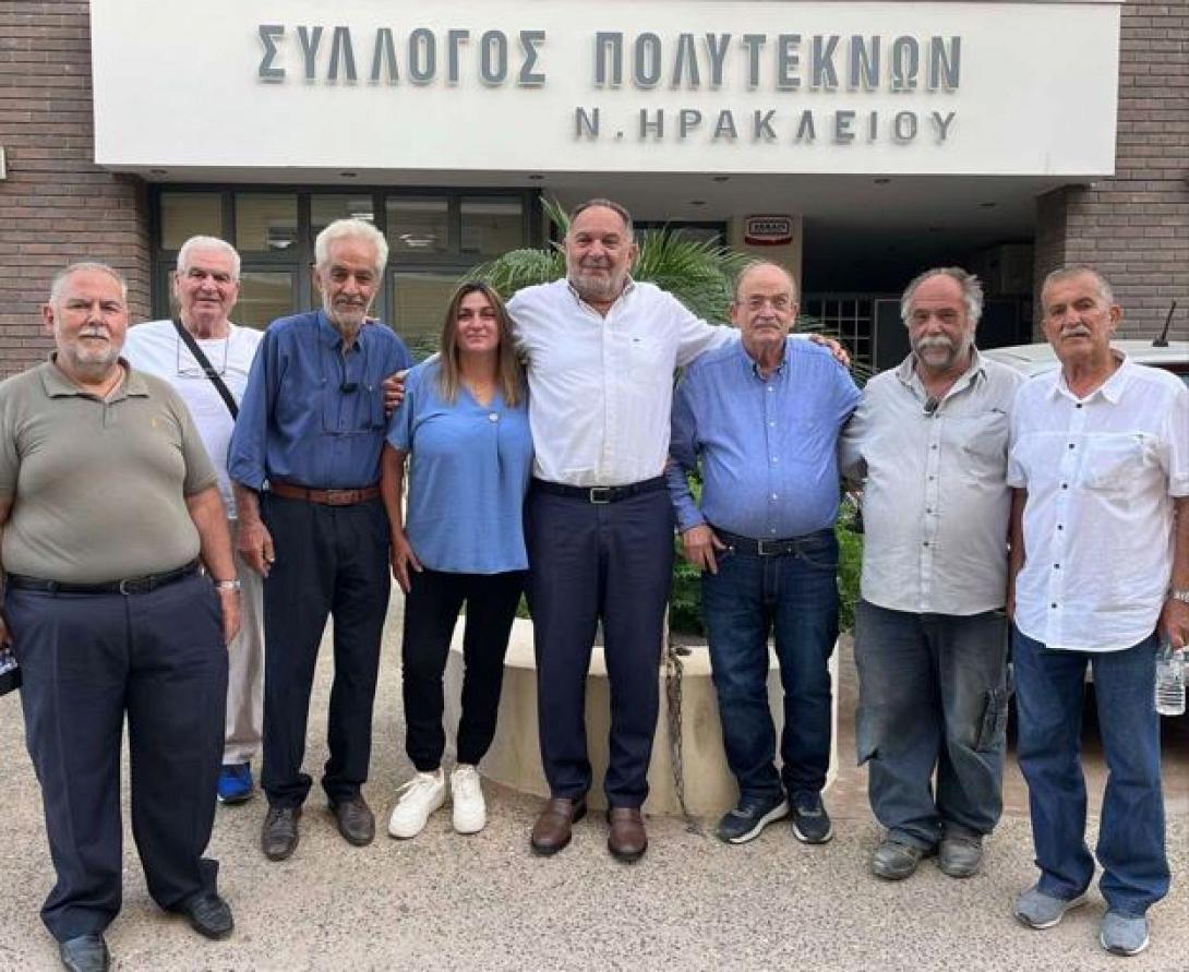 ΚΟΥΡΑΚΗΣ ΣΥΛΛΟΓΟΣ ΠΟΛΥΤΕΚΝΩΝ