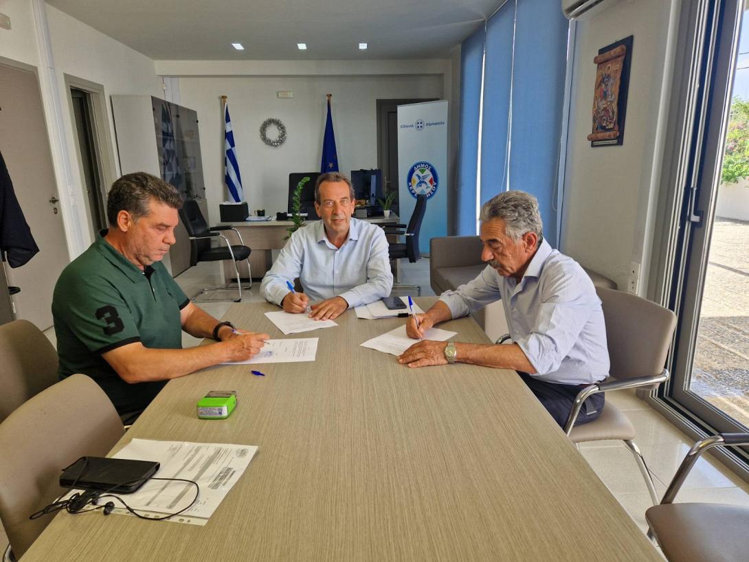 δημος χερσονησου - ναυαγοσωτικη κάλυψη