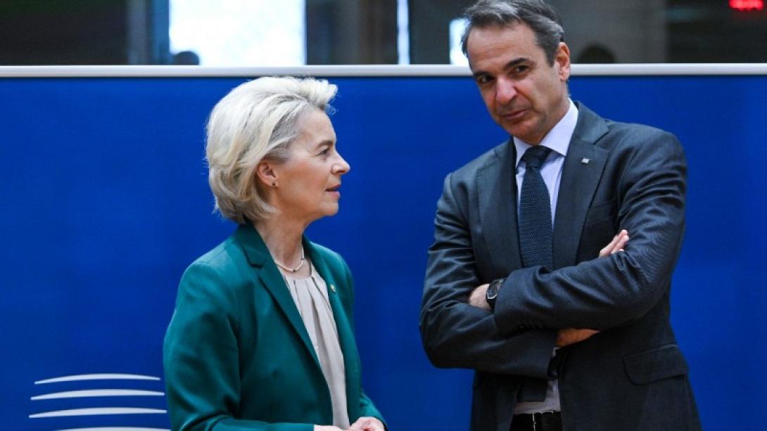 Κυριάκος Μητσοτάκης -  Ούρσουλα φον ντερ Λάιεν