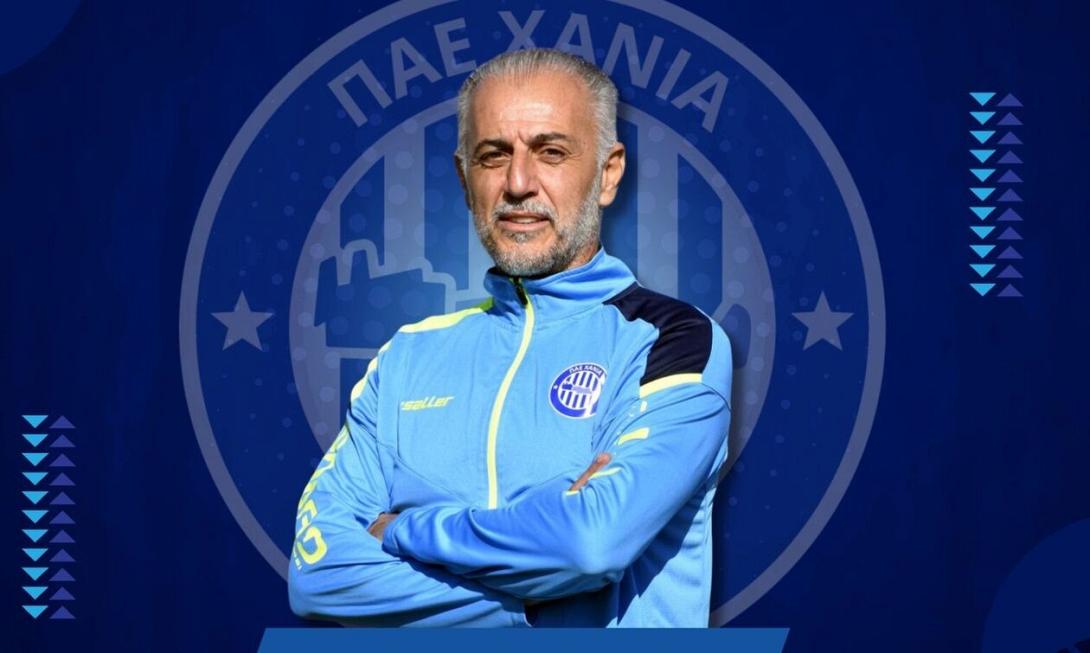 ΤΑΟΥΣΙΑΝΗΣ