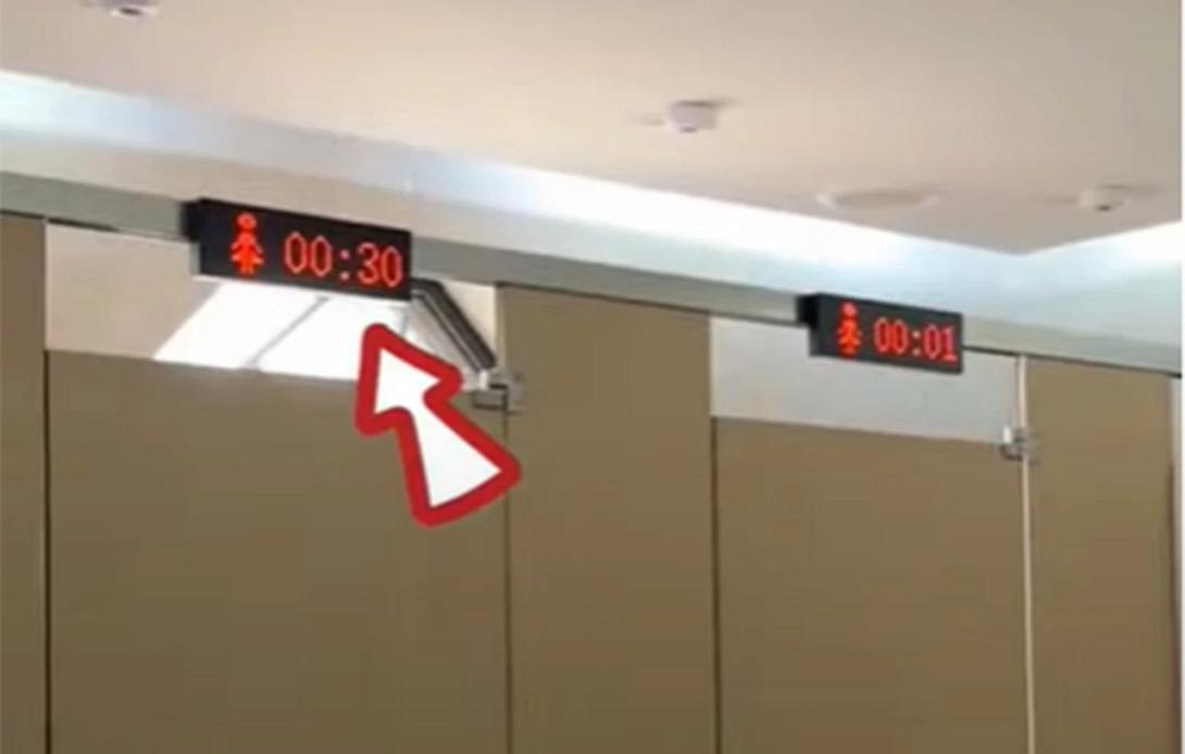 τουαλετες κινα