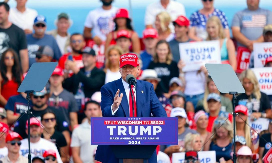 τράμπ προεκλογική εκστρατεία