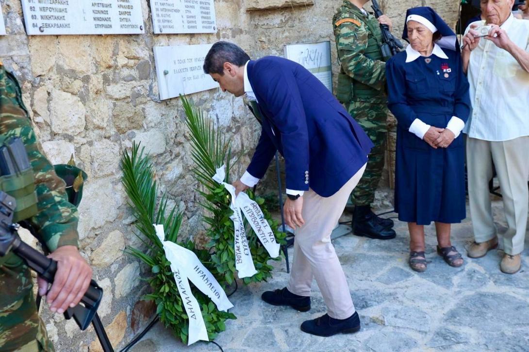 Λευτέρης Αυγενάκης