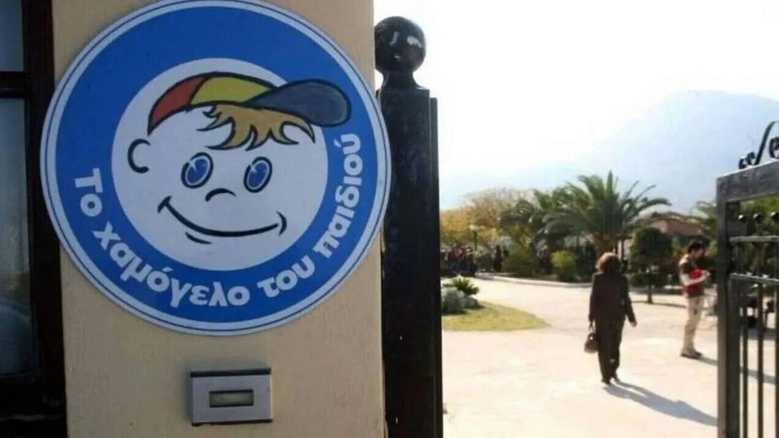 χαμογελο του παιδιου