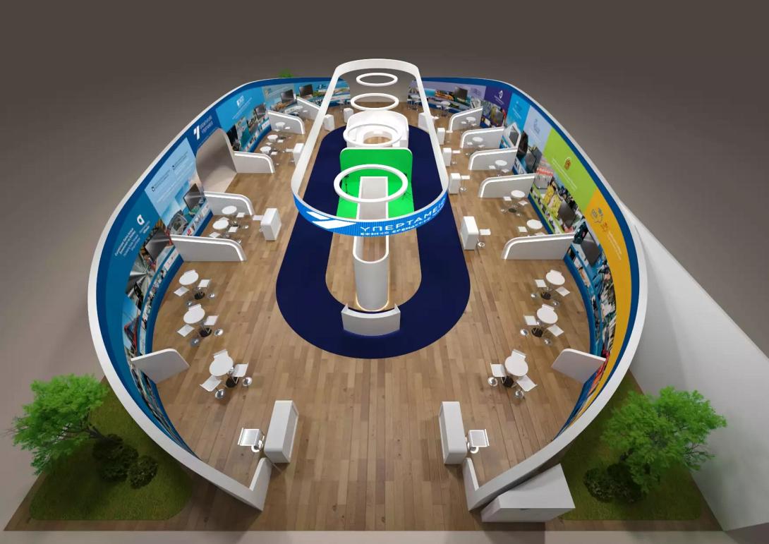 Υπερταμείο