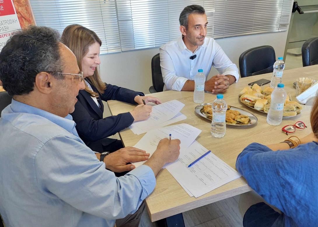 κρητικό δεκατιανό