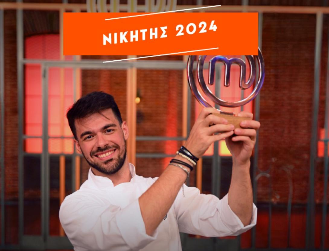 ζαφειρόπουλος