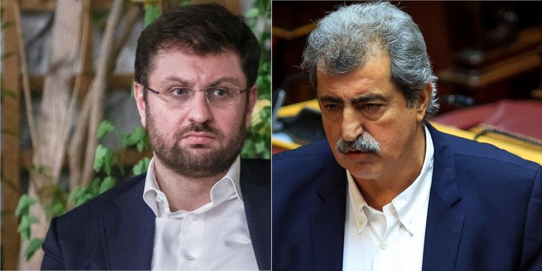 ζαχαριάδης πολάκης