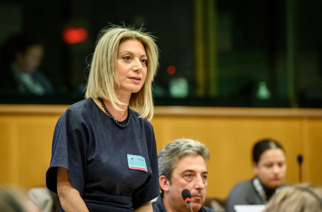 ΚΑΡΥΣΤΙΑΝΟΥ