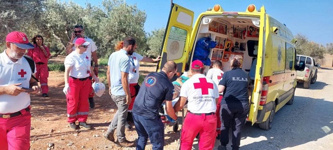 εθελοντες σαμαρειτες