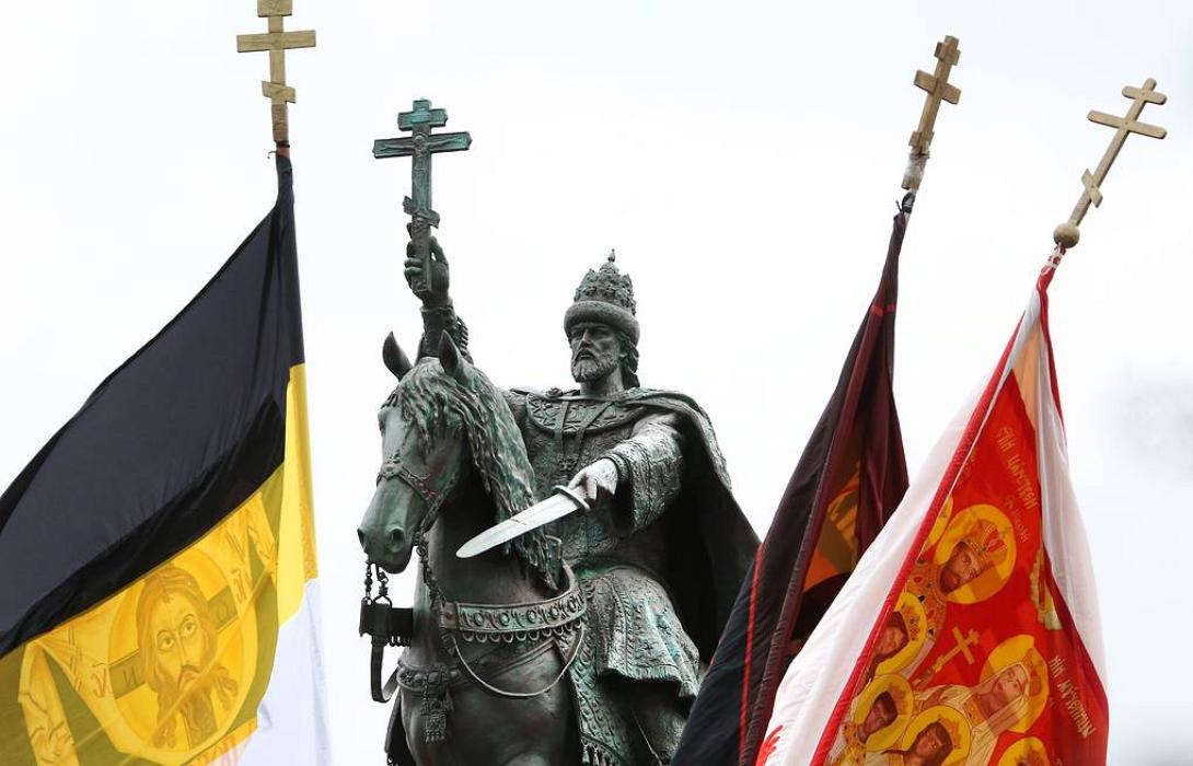 Ιβάν ο Τρομερος