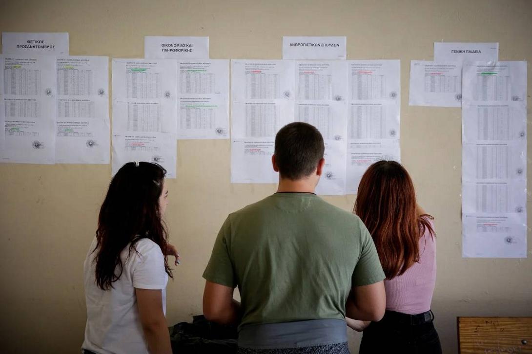 αποτελέσματα πανελλαδικών 