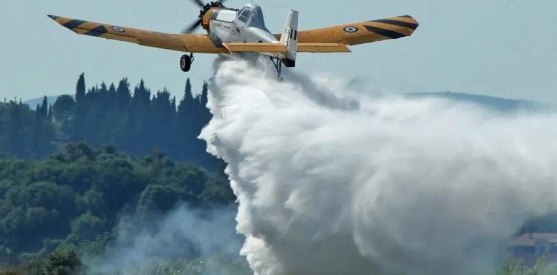 ελικόπτερο