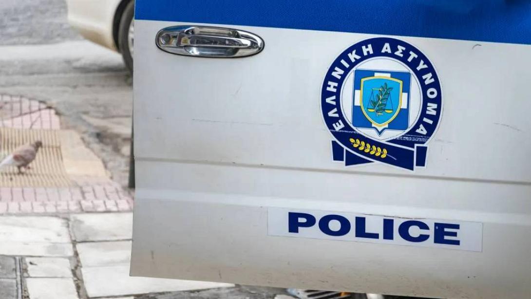 περιπολικό 