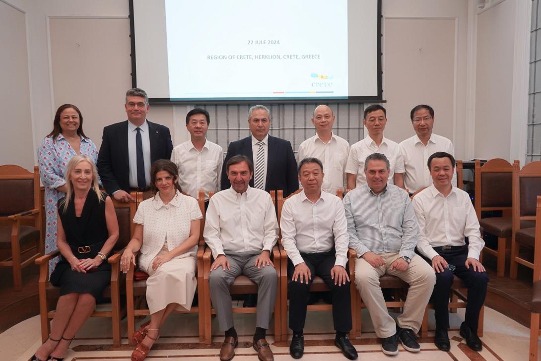 Κινεζική αντιπροσωπεία δικαστών επισκέφθηκε την Περιφέρεια Κρήτης