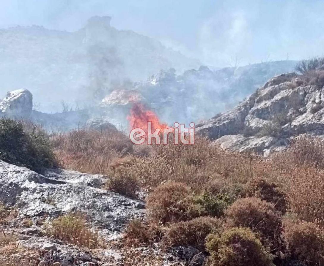 φωτιά - Θραψανό