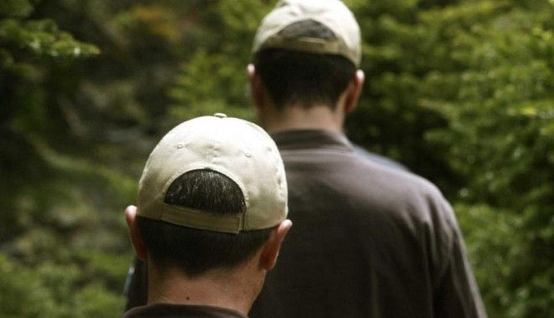 δασοφύλακες