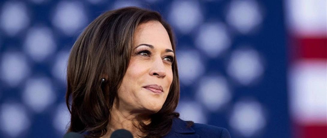 Κάμαλα Χάρις