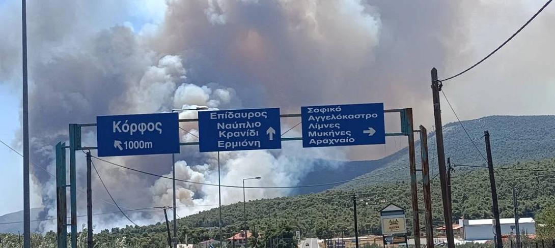 φωτιά στο Σοφικό Κορινθίας 