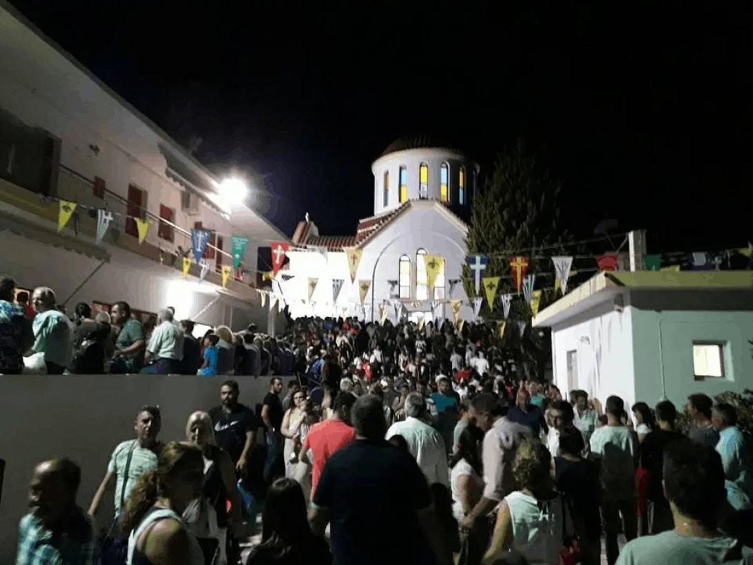 αγια μαρινα - βονη